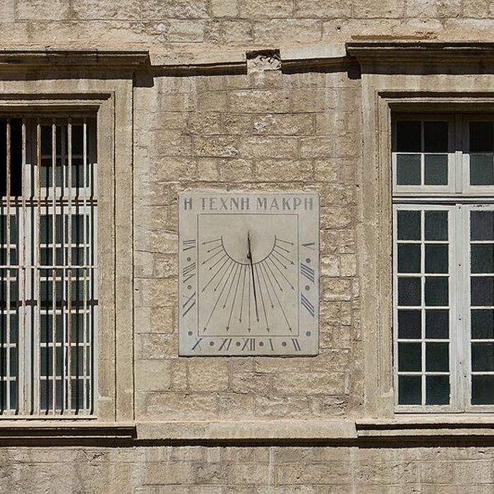 Photo de Faculté de médecine de Montpellier