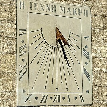 Faculté de médecine de Montpellier