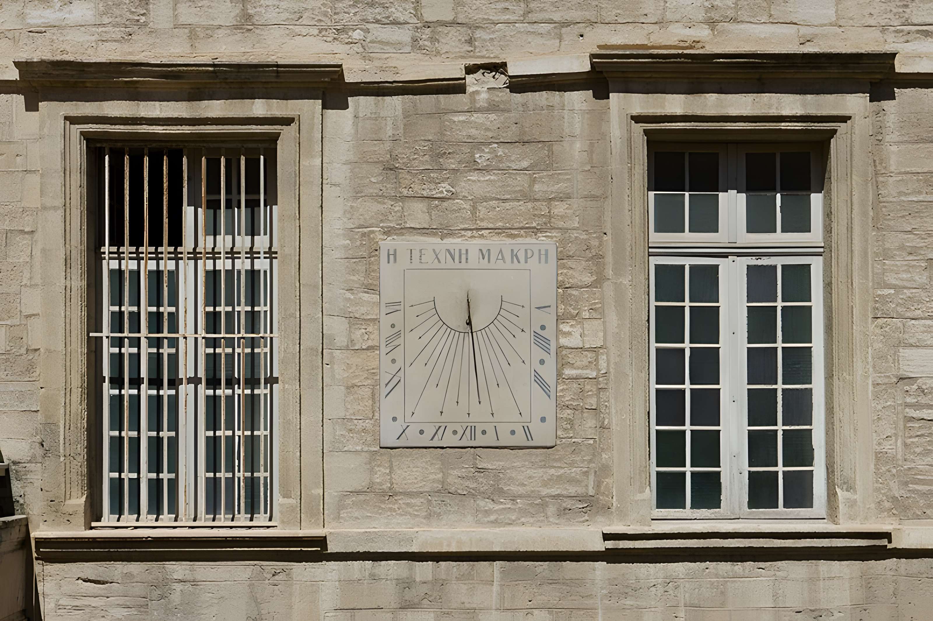 Faculté de médecine de Montpellier