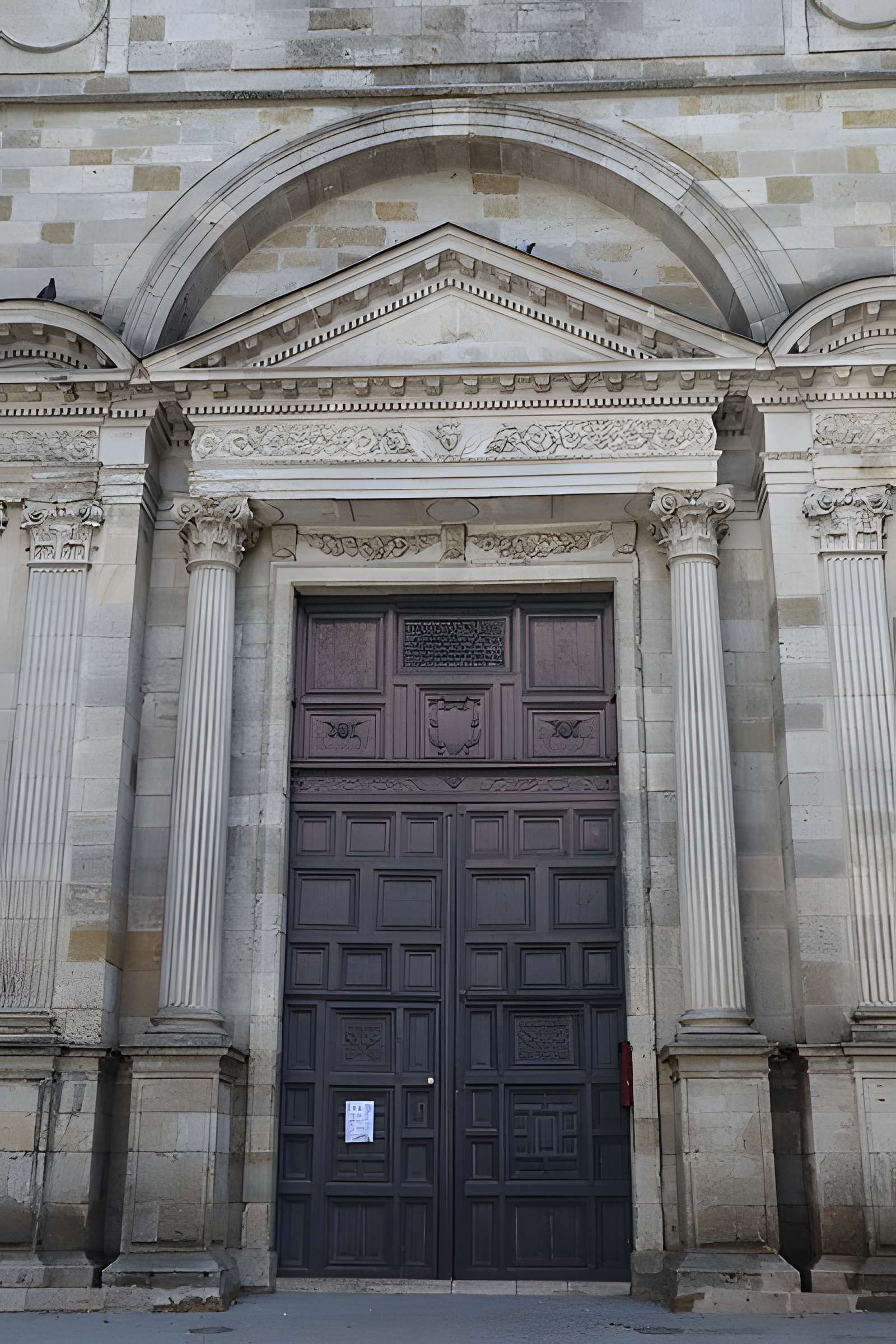 Église Saint-Salomon-et-Saint-Grégoire de Pithiviers