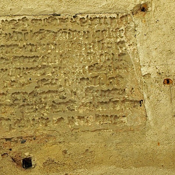 Photo de Église Saint-Saturnin de Blois