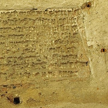 Église Saint-Saturnin de Blois