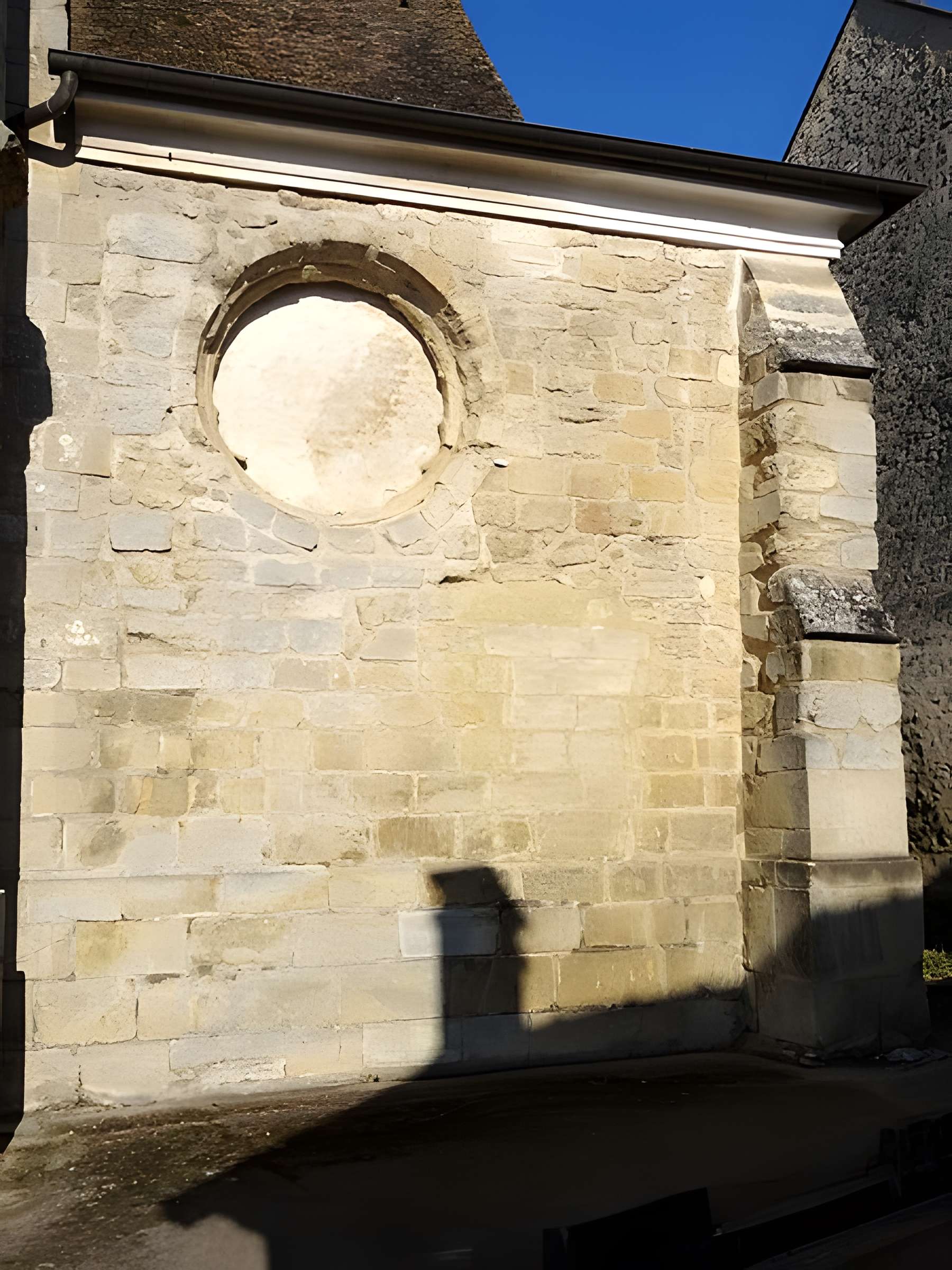 Église Saint-Séverin d'Oinville-sur-Montcient