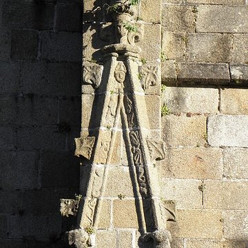 Église Saint-Sulpice de Fougères