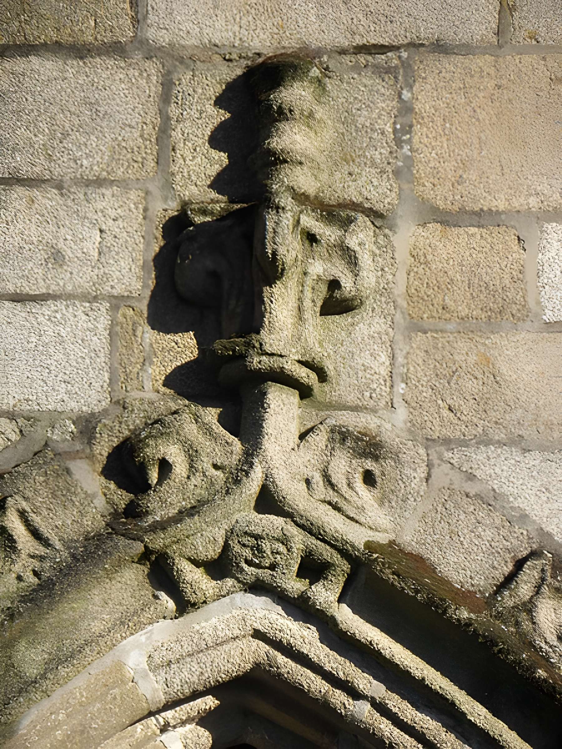 Église Saint-Sulpice de Fougères