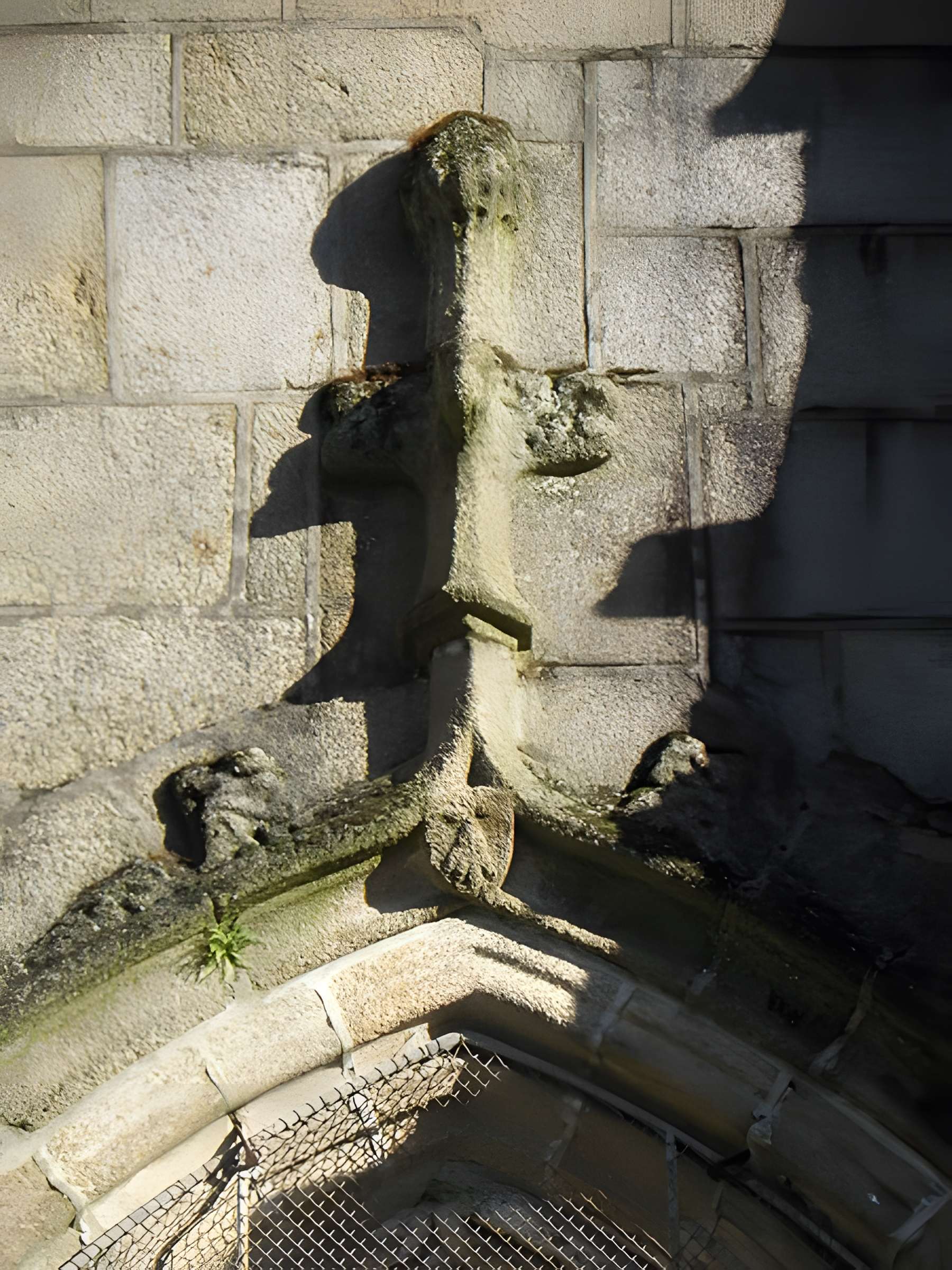 Église Saint-Sulpice de Fougères