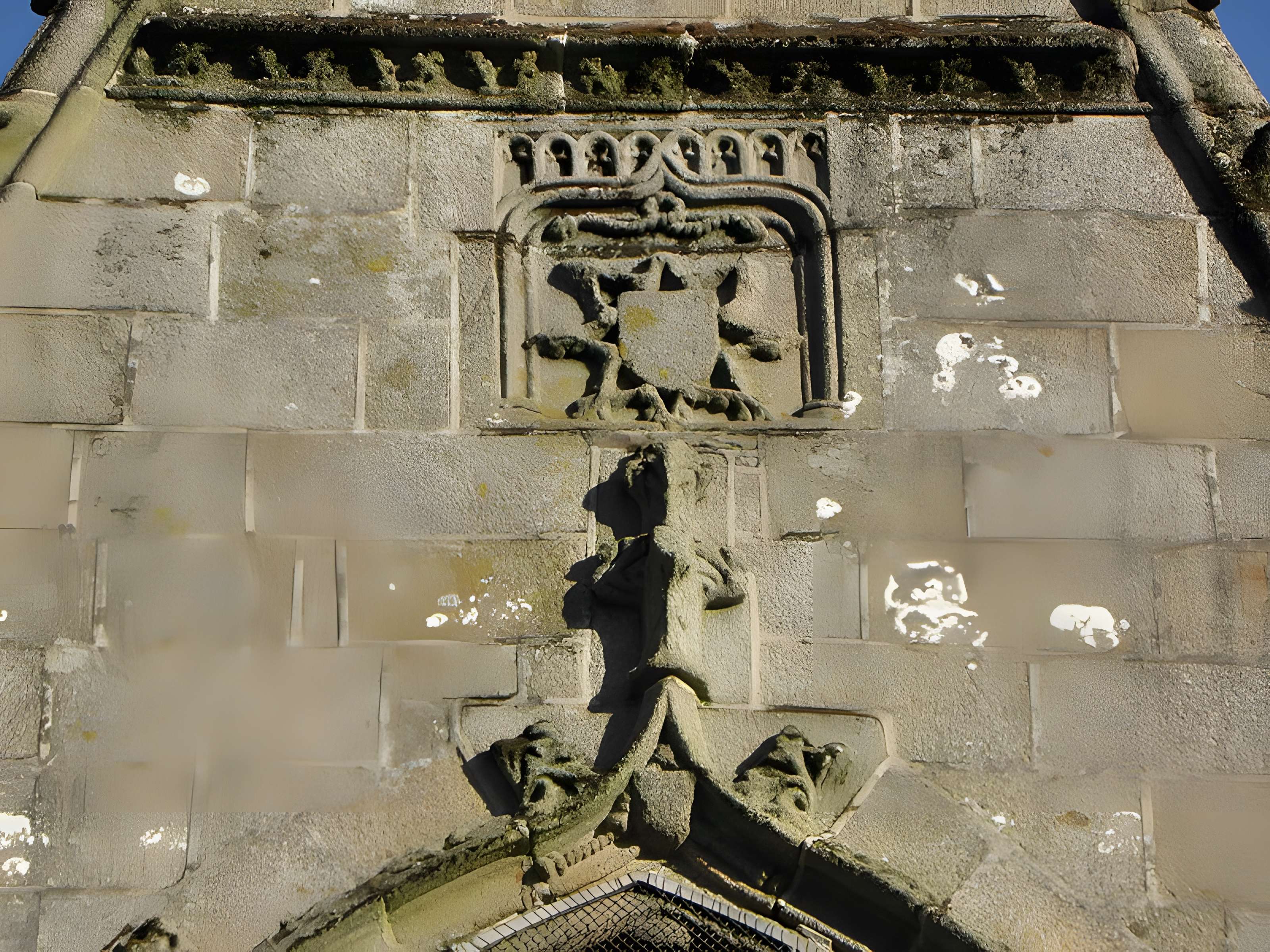 Église Saint-Sulpice de Fougères