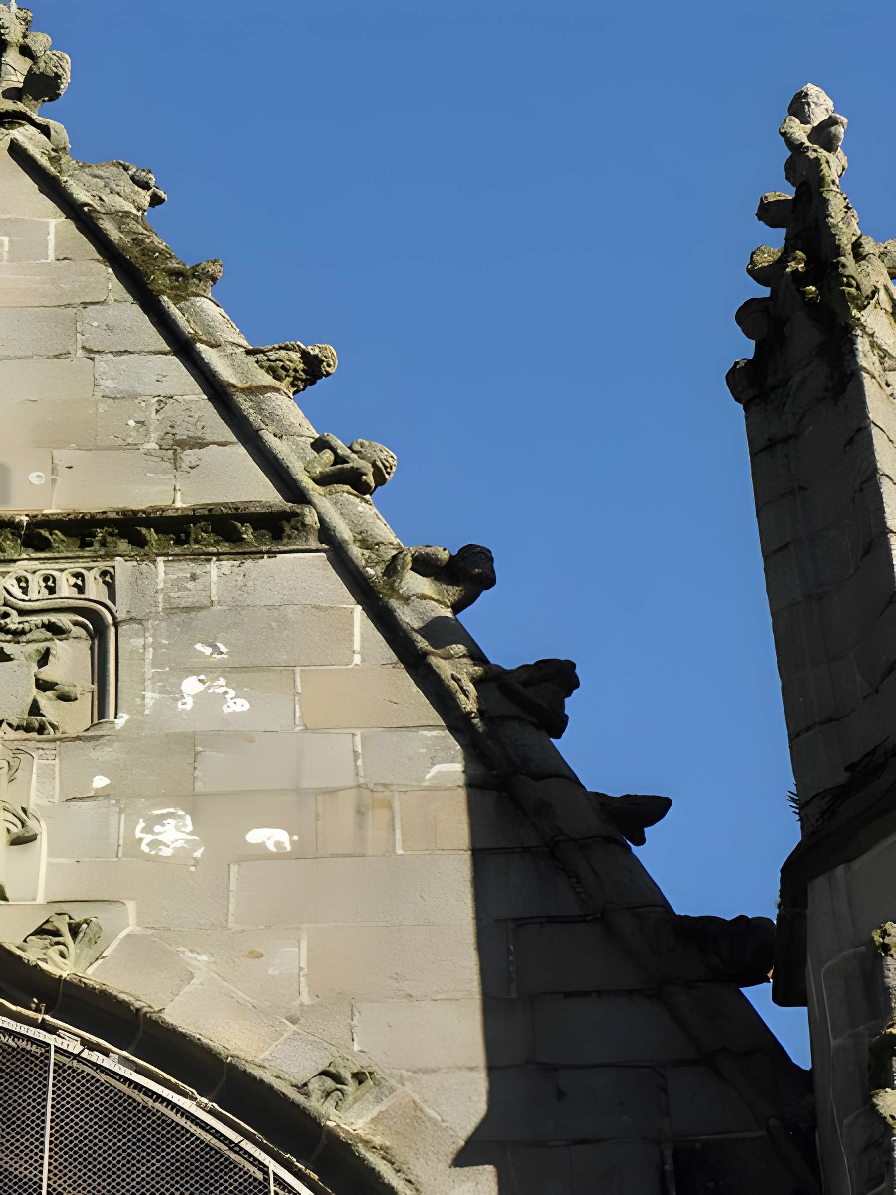 Église Saint-Sulpice de Fougères