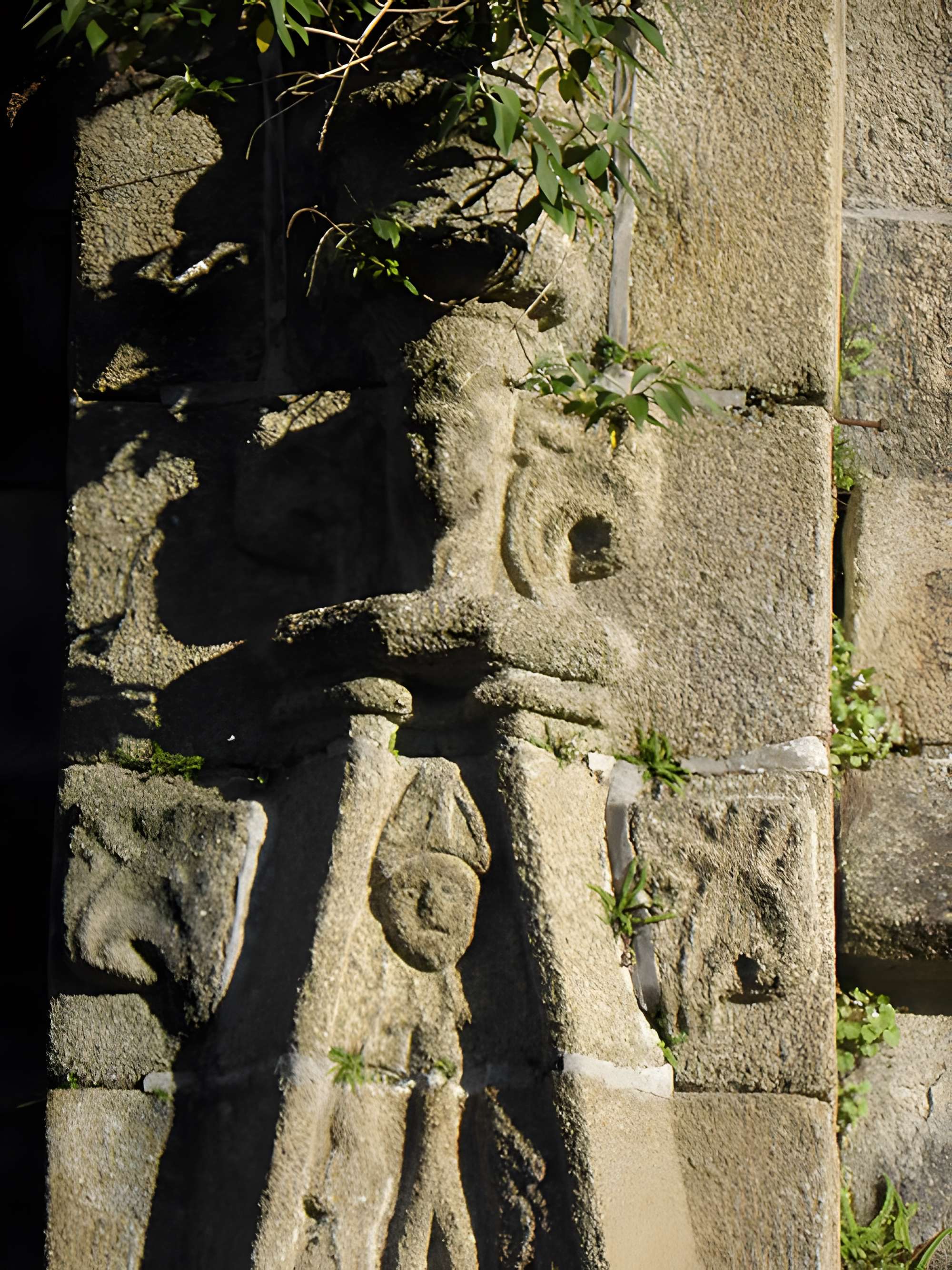 Église Saint-Sulpice de Fougères