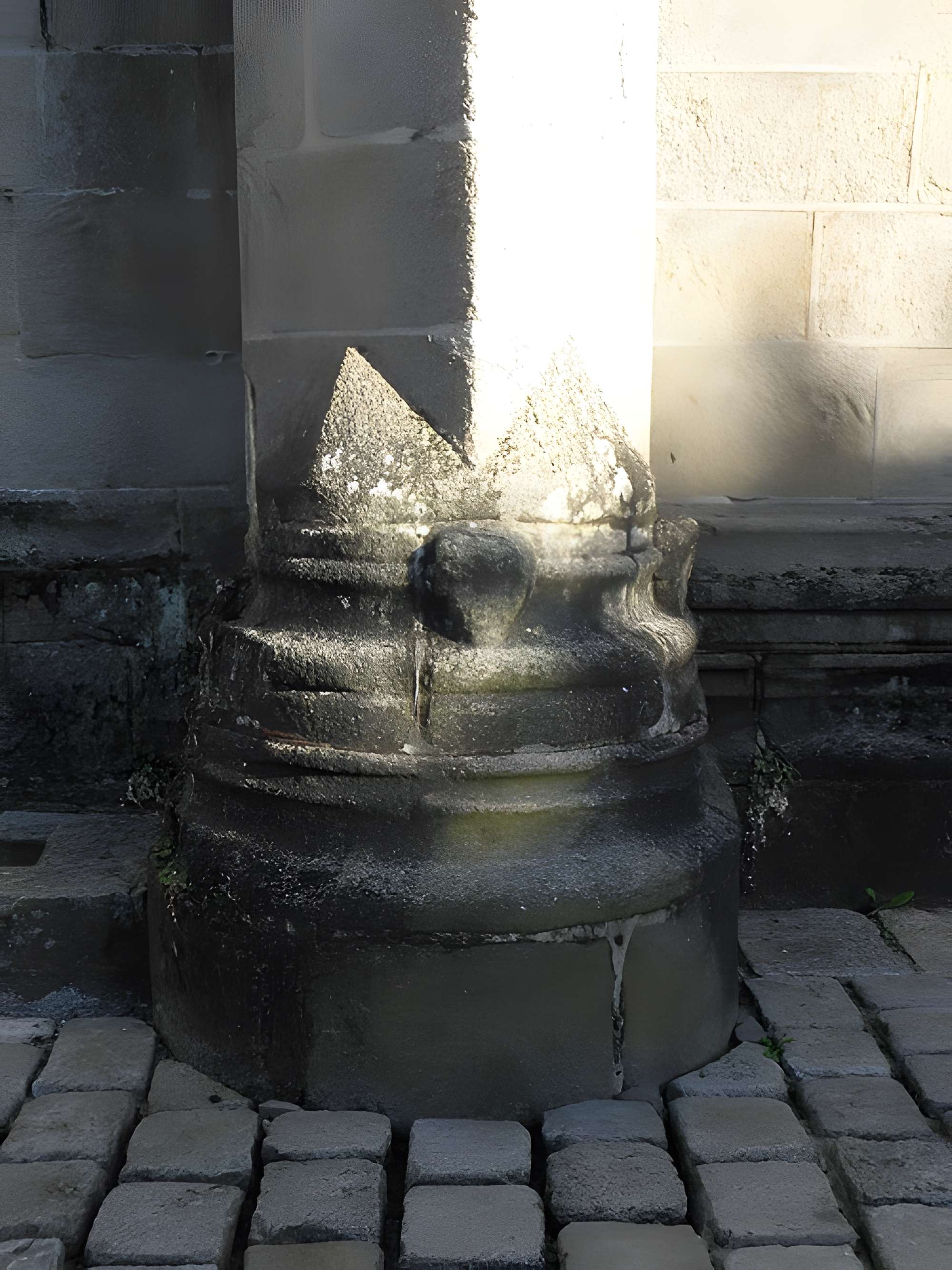 Église Saint-Sulpice de Fougères