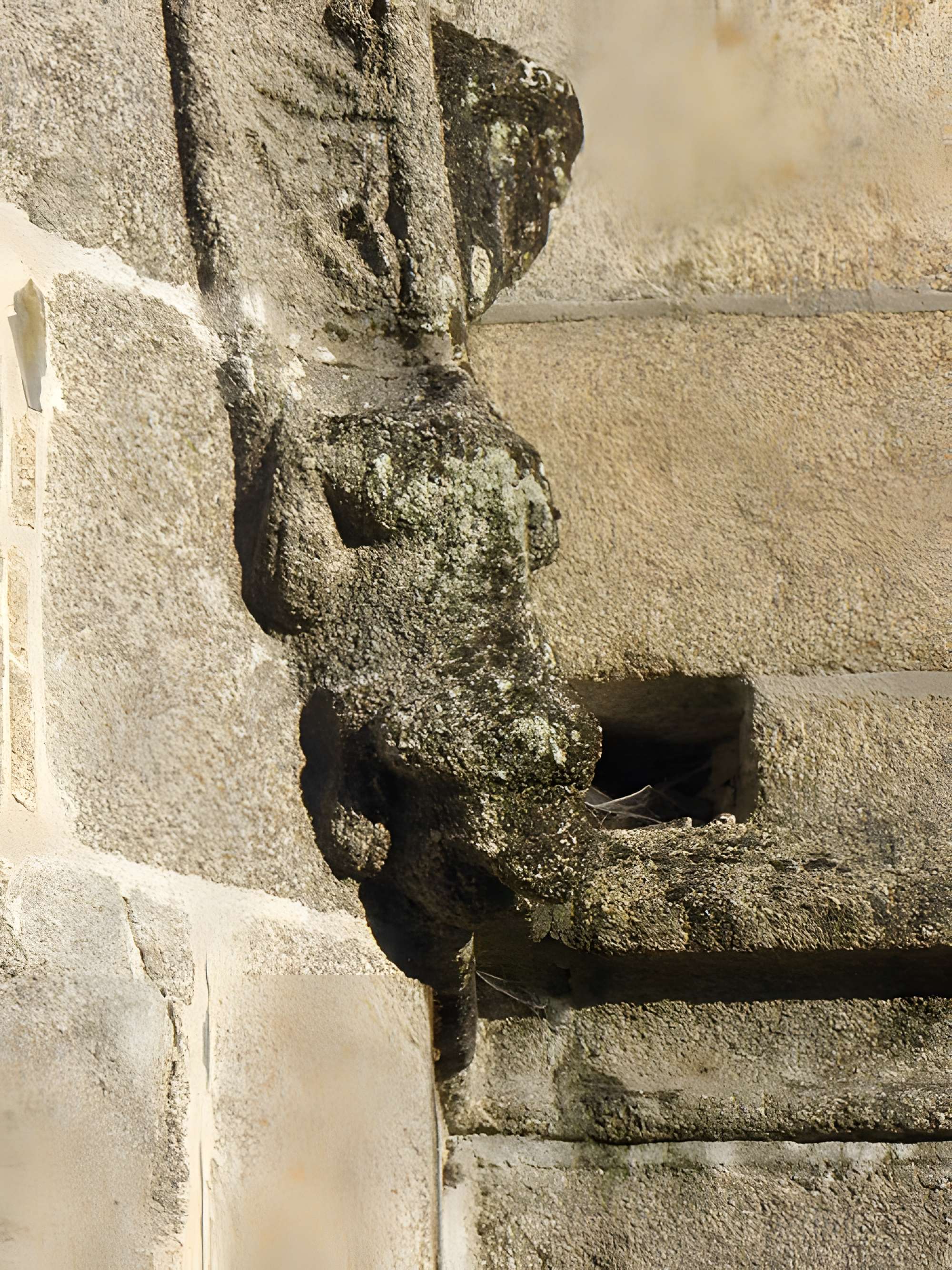 Église Saint-Sulpice de Fougères