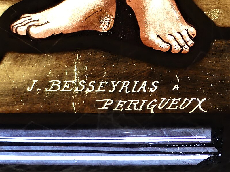 Église Saint-Sulpice de Saint-Sulpice-de-Mareuil