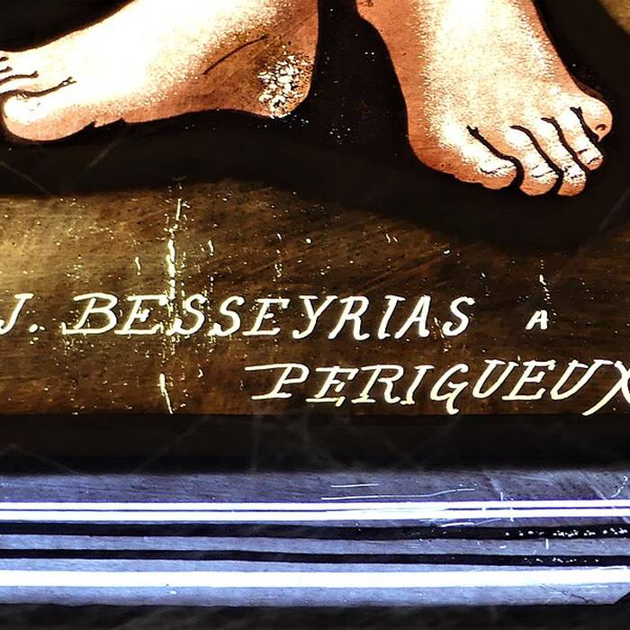 Photo de Église Saint-Sulpice de Saint-Sulpice-de-Mareuil