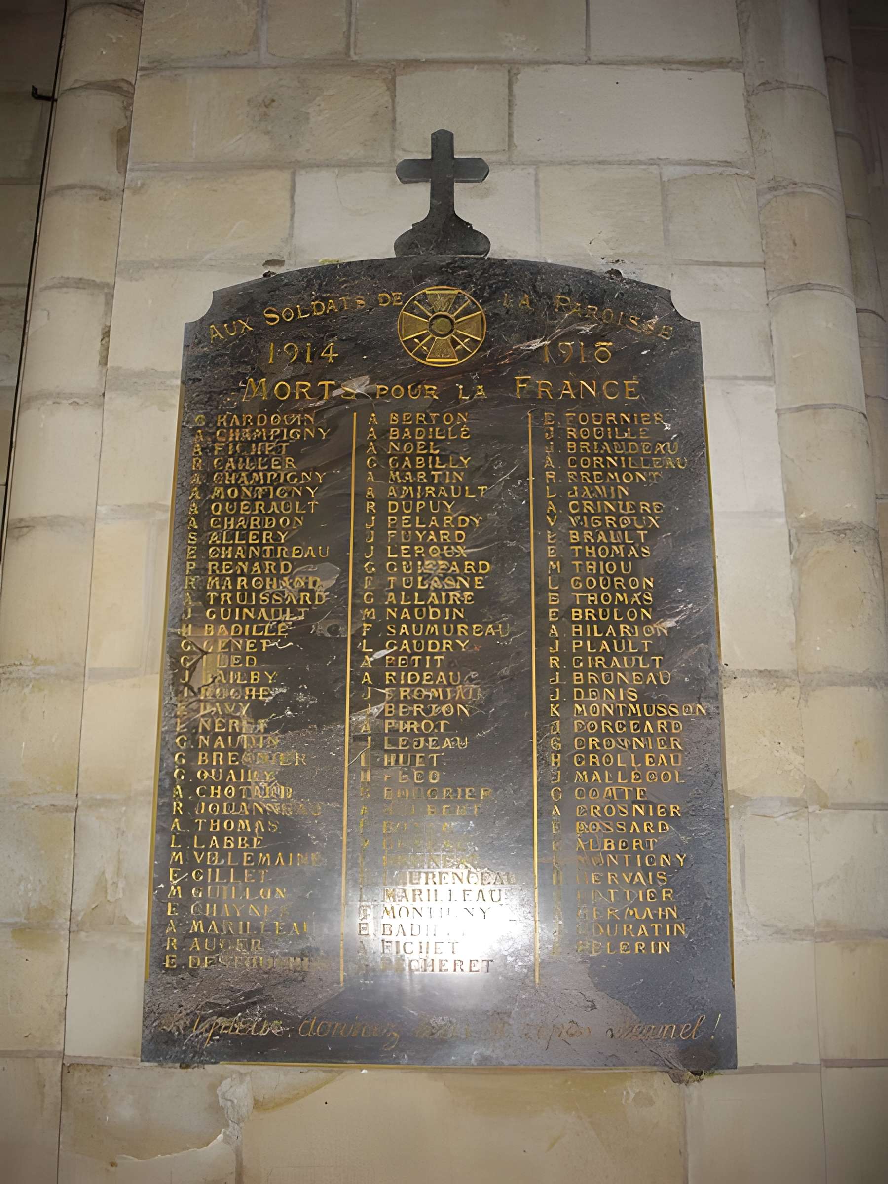 Église Saint-Symphorien d'Azay-le-Rideau