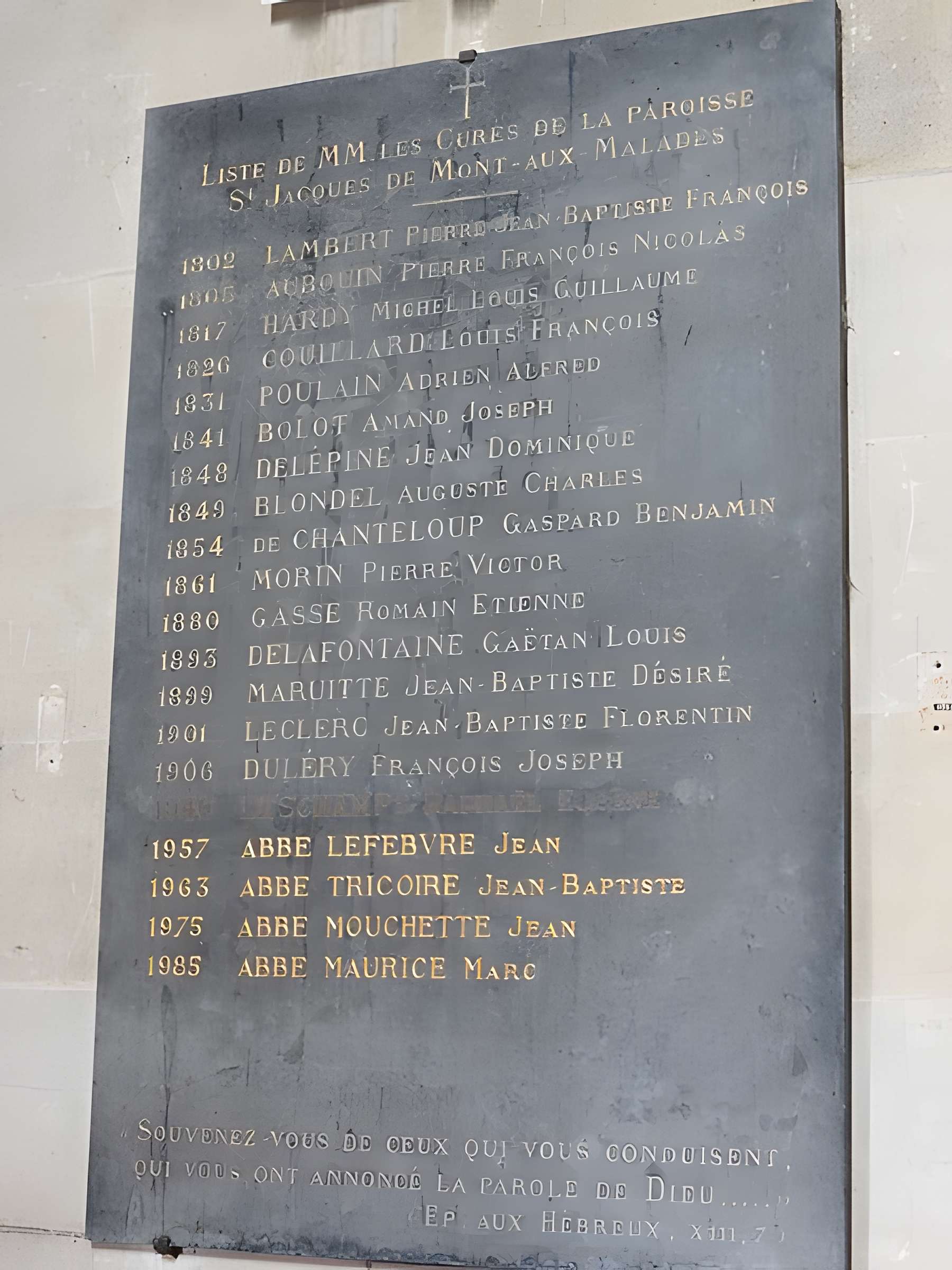 Église Saint-Thomas-du-Mont-aux-Malades de Mont-Saint-Aignan