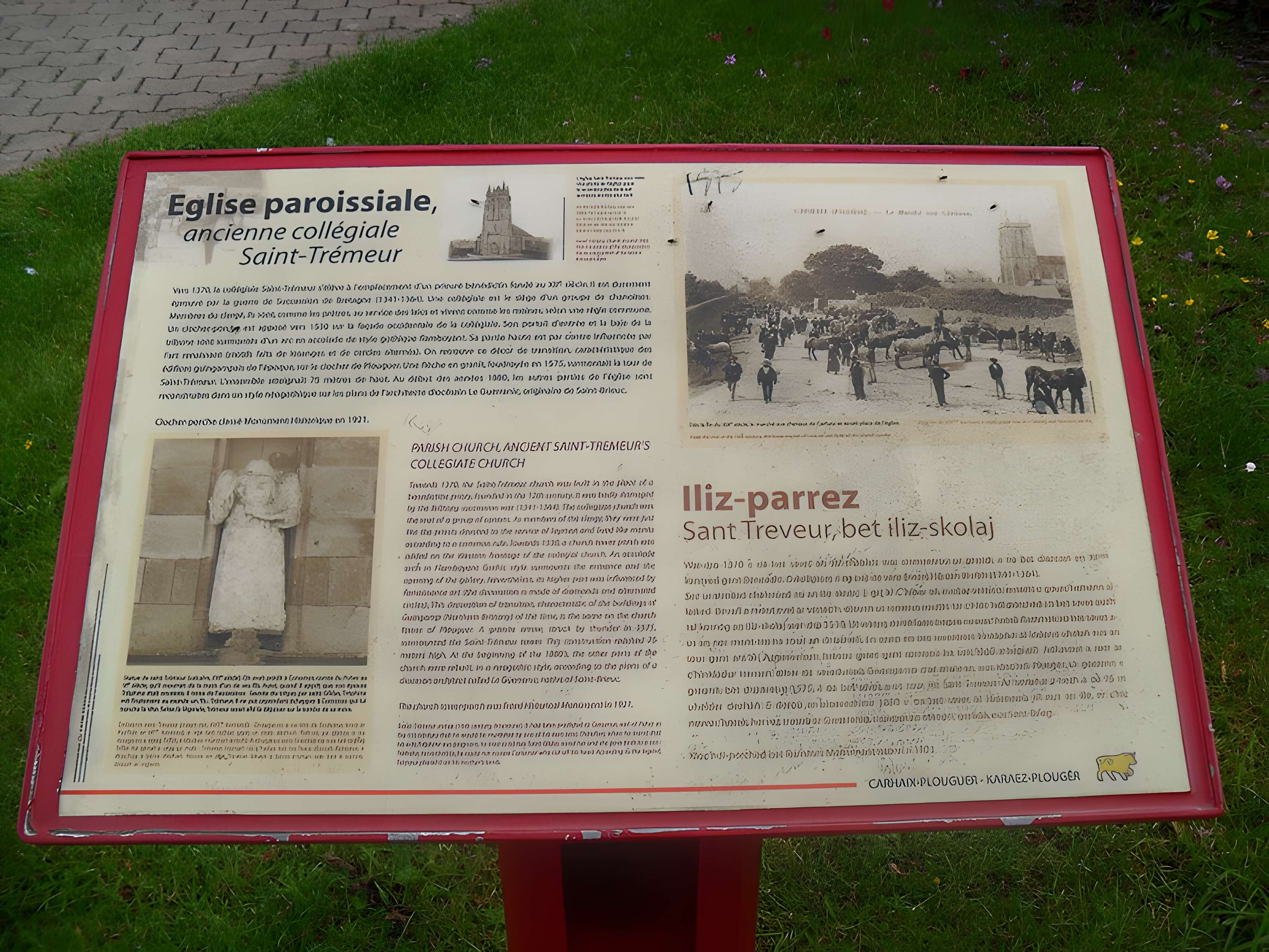 Église Saint-Trémeur de Carhaix