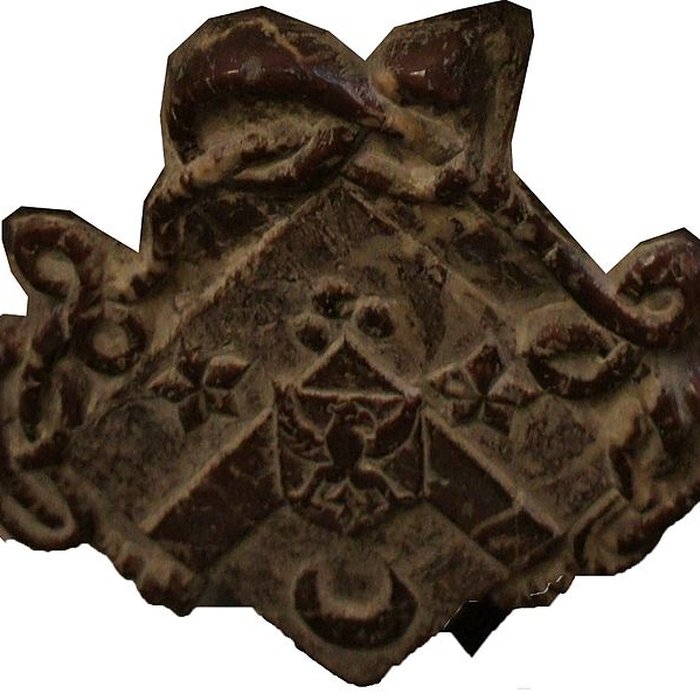 Photo de Église Saint-Trésain dAvenay-Val-dOr