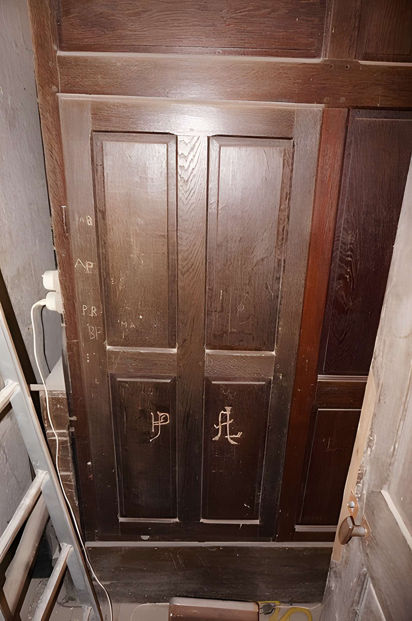 Église Saint-Trésain d'Avenay-Val-d'Or