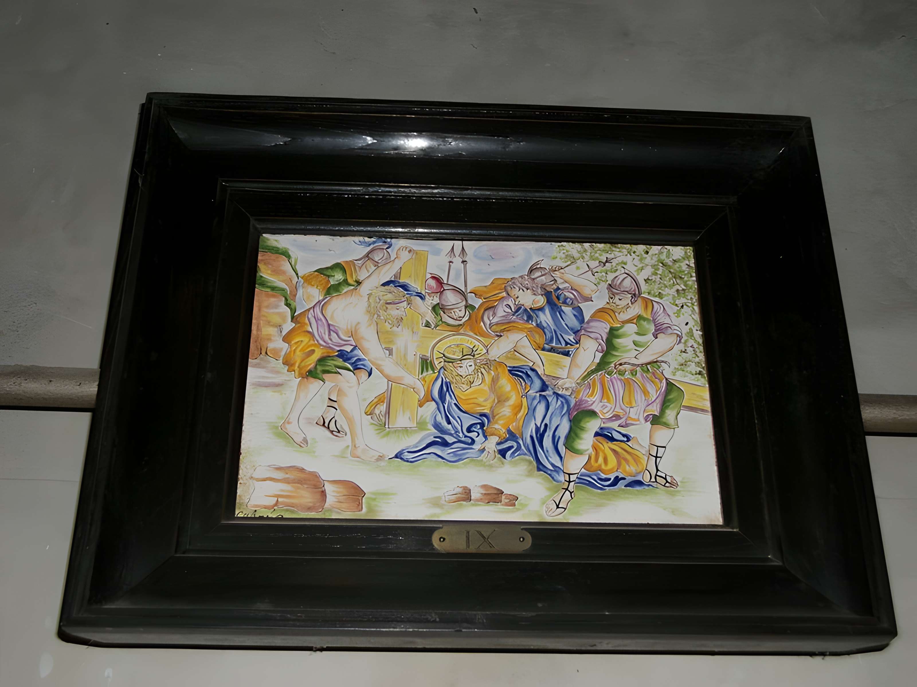 Église Saint-Vidian de Martres-Tolosane