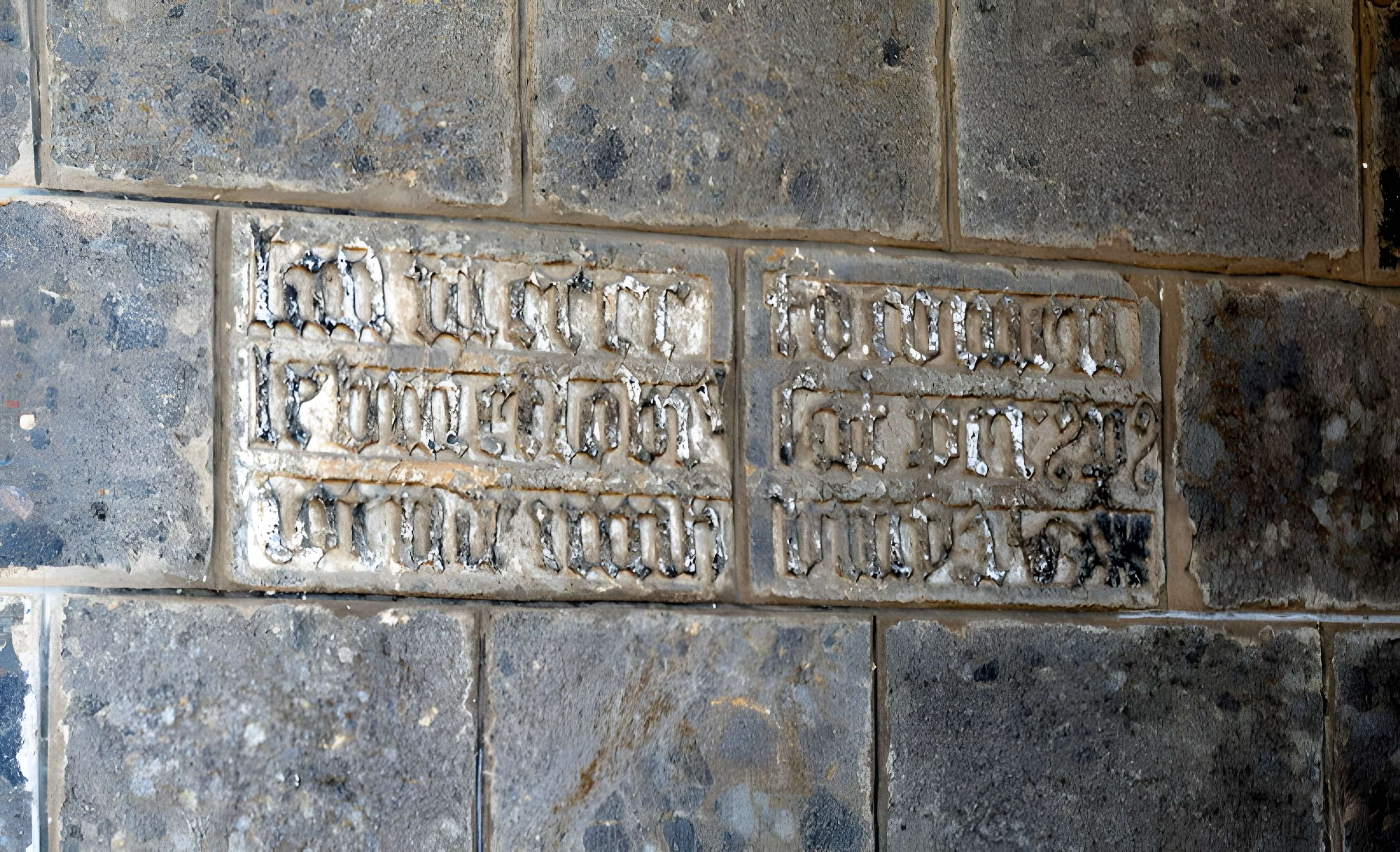 Église Saint-Vincent de Fontanges