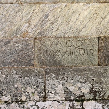 Église Santa Maria Assunta de Canari