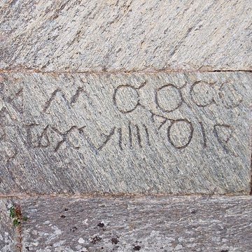 Église Santa Maria Assunta de Canari