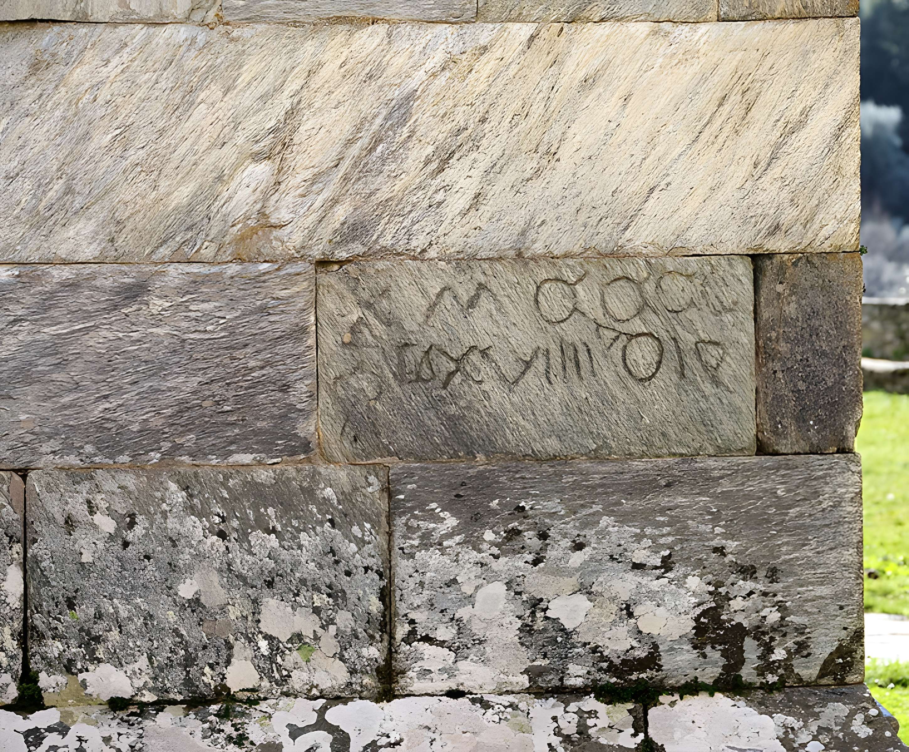 Église Santa Maria Assunta de Canari