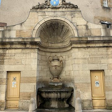 Fontaine des Serpents de Cluny