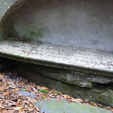 Fontaine Saint-Elouan de Saint-Guen