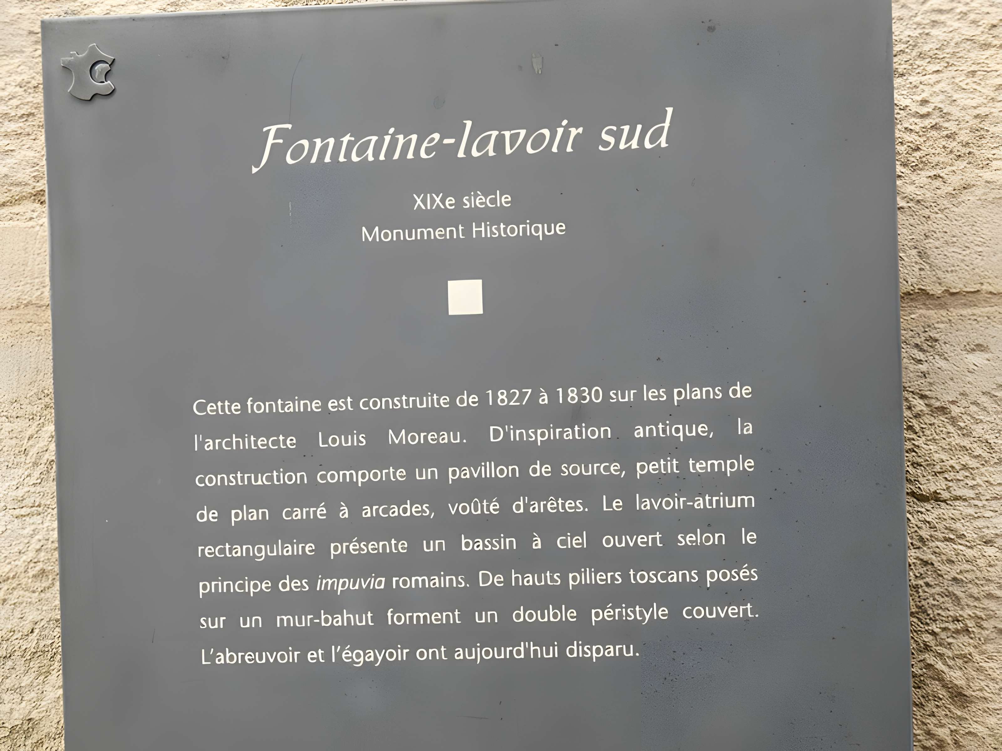 Fontaine-lavoir sud d'Oyrières