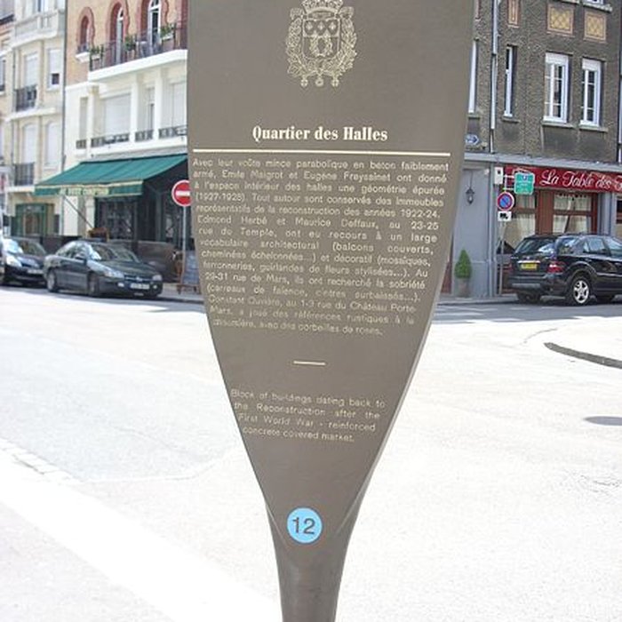 Photo de Halles centrales de Reims