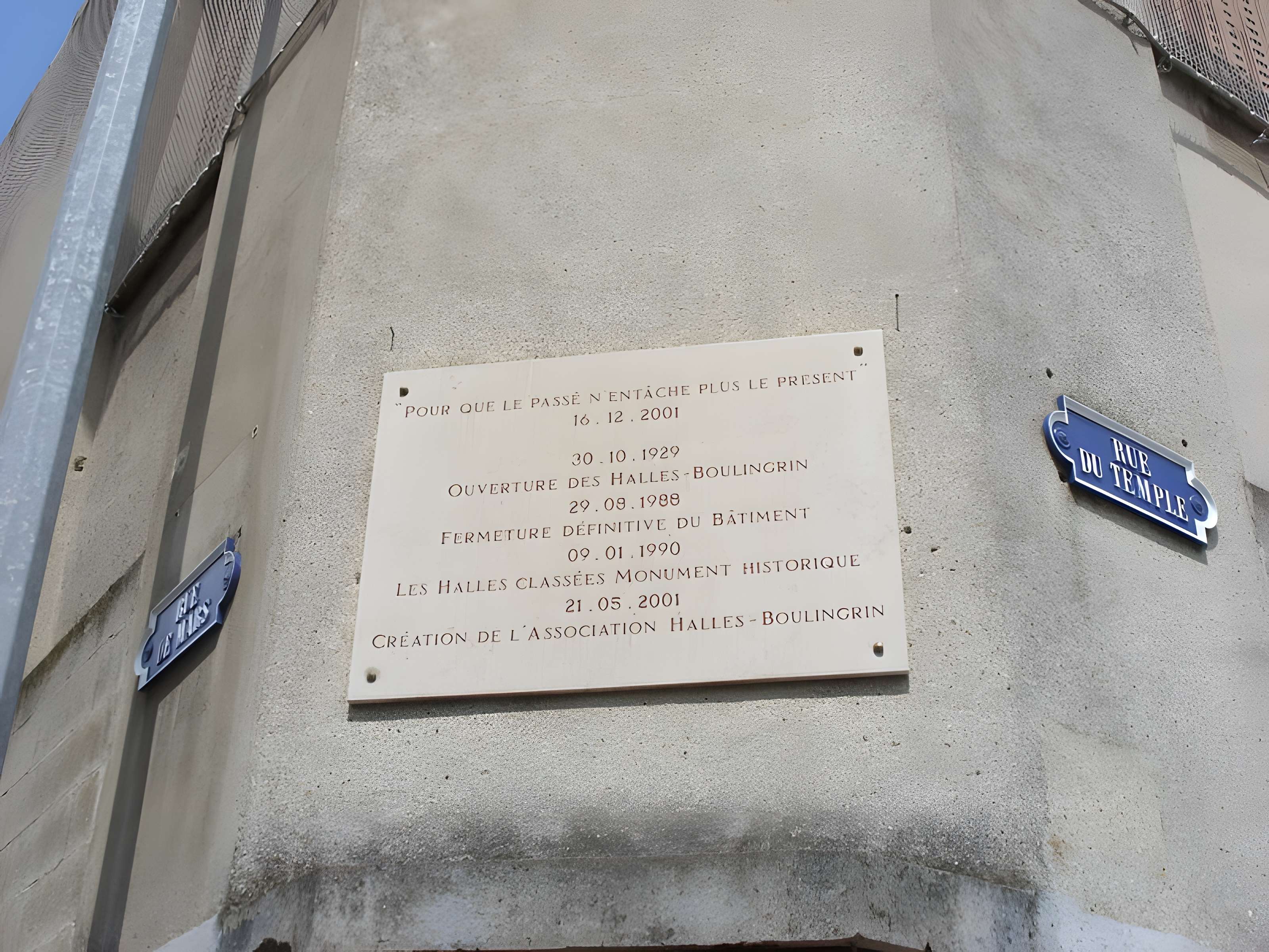 Halles centrales de Reims