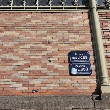 Halles Martenot de Rennes