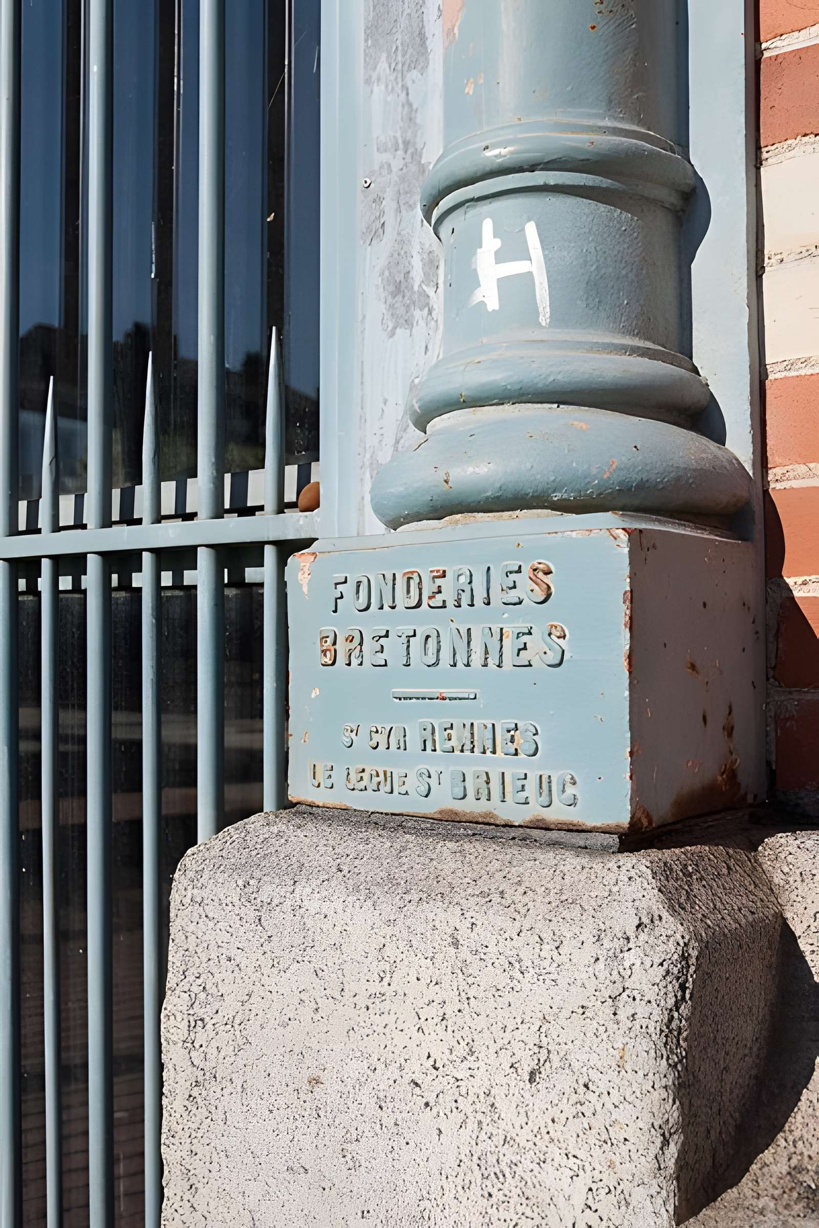 Halles Martenot de Rennes