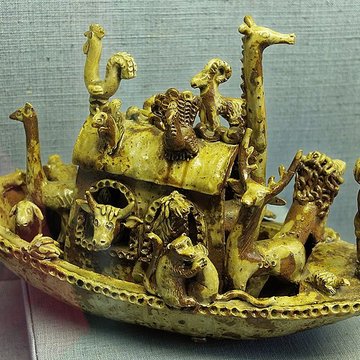 Hôtel Cujas à Bourges