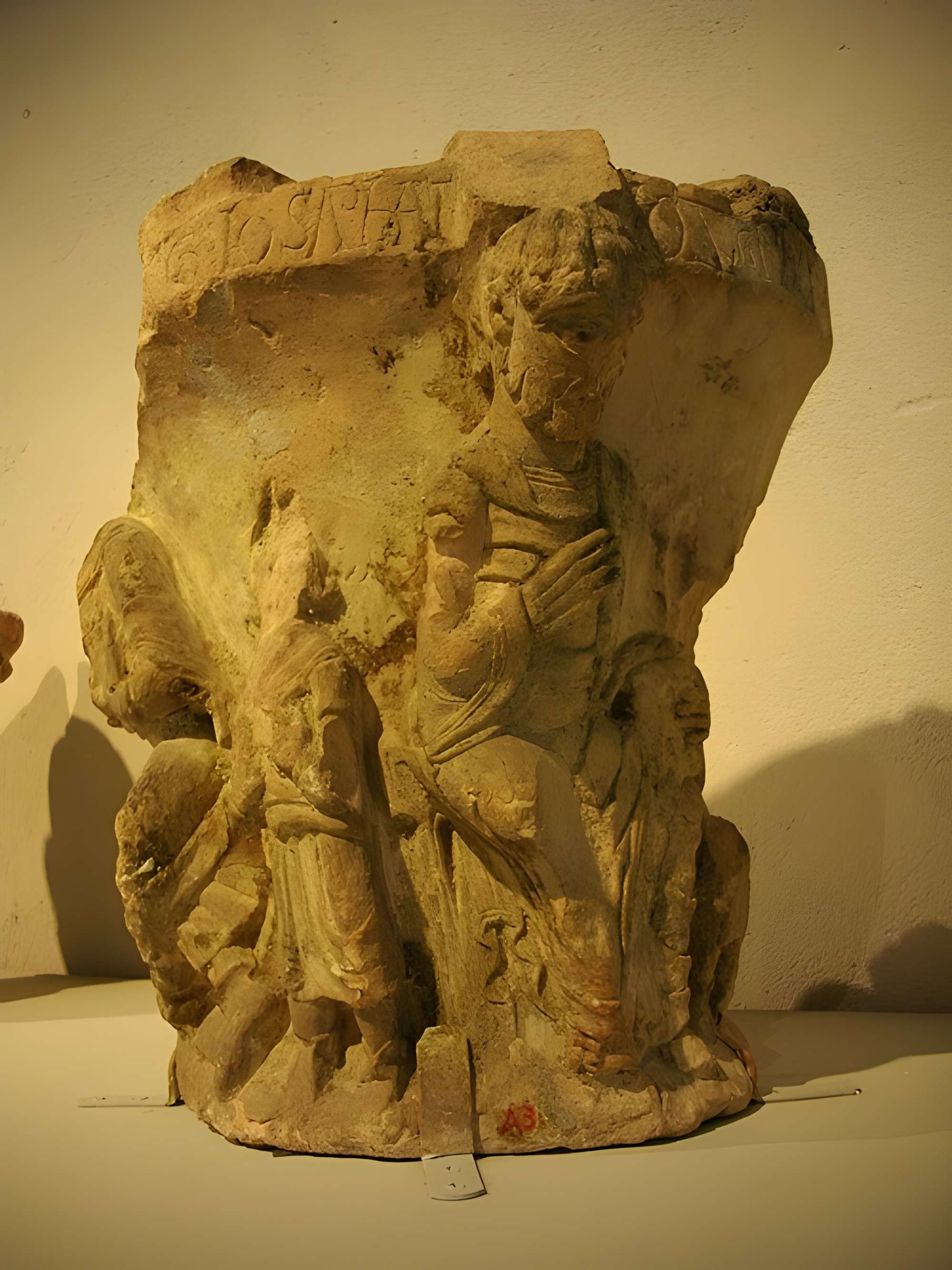 Abbaye Saint-Benoît de Saint-Benoît-sur-Loire