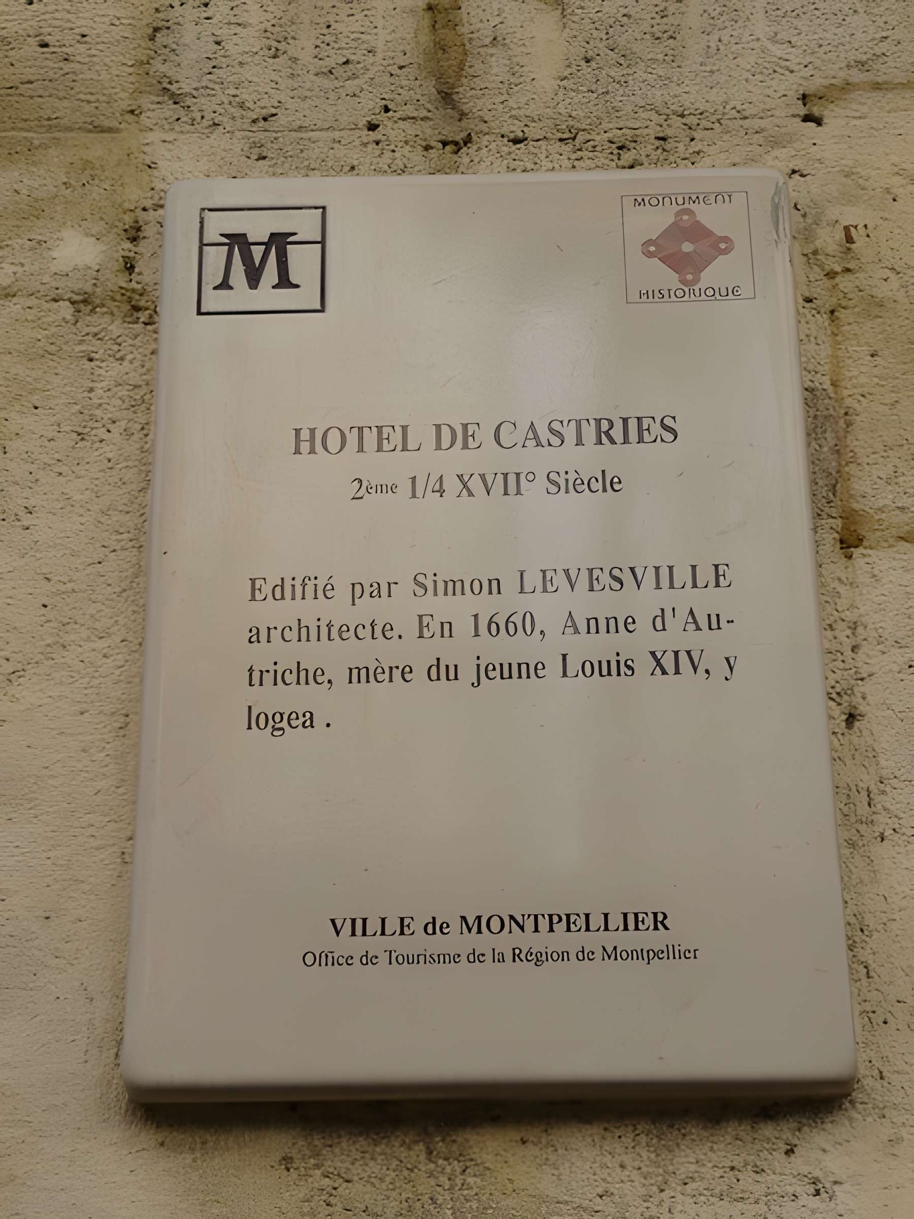 Hôtel de Castries à Montpellier