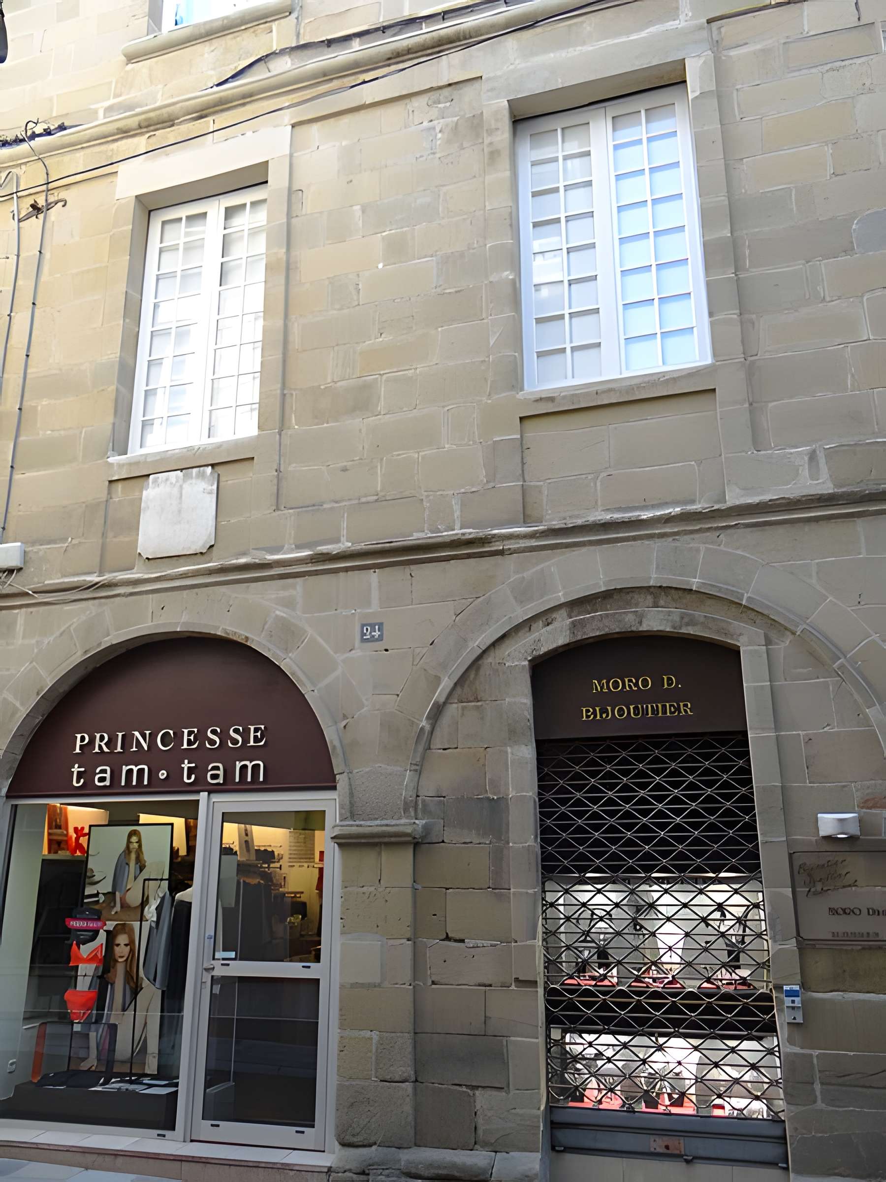 Hôtel de Jumilhac à Brive-la-Gaillarde