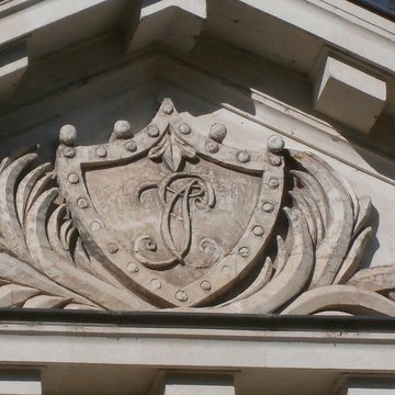 Hôtel de larchidiaconé du chapitre de Saint-Gatien à Tours