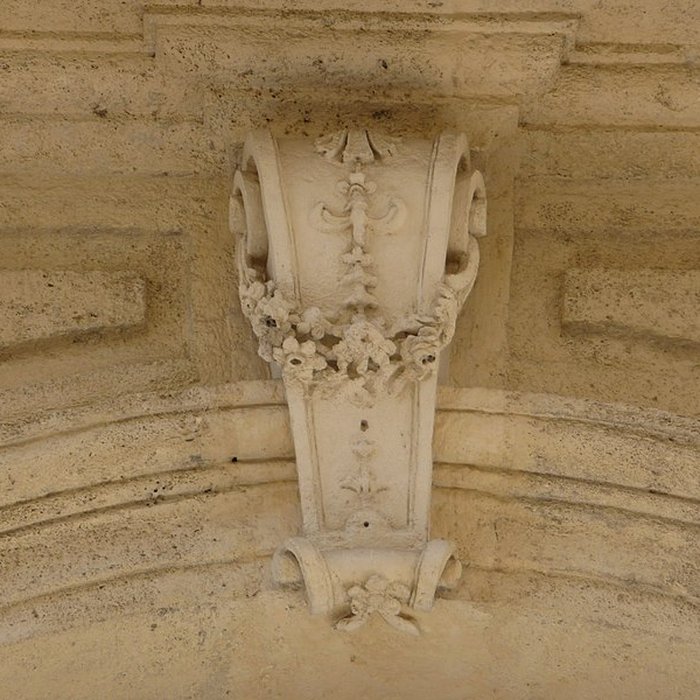 Photo de Hôtel de Lunas à Montpellier