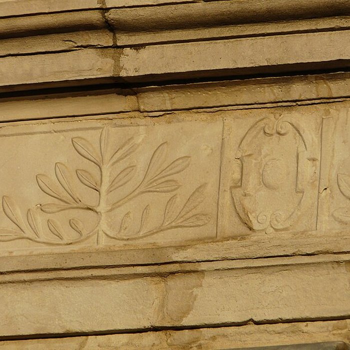 Photo de Hôtel de Peyré à Pau