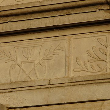 Hôtel de Peyré à Pau