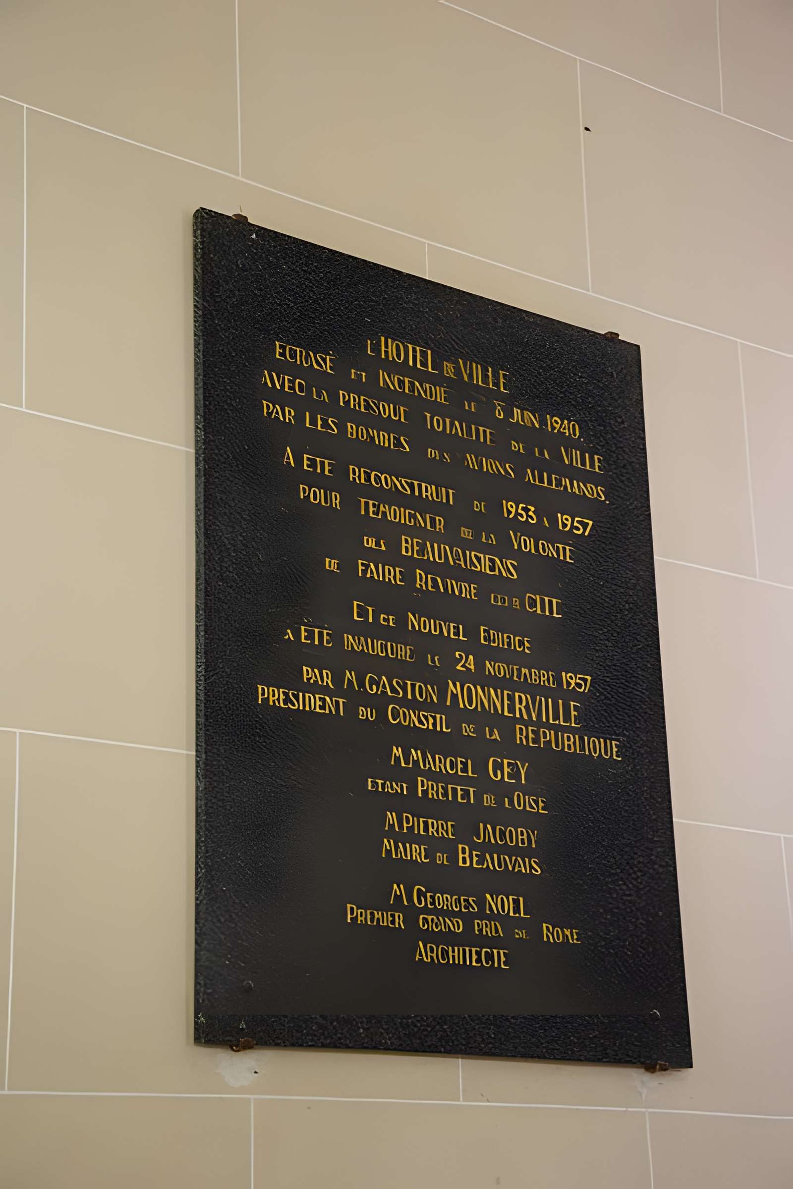 Hôtel de ville de Beauvais