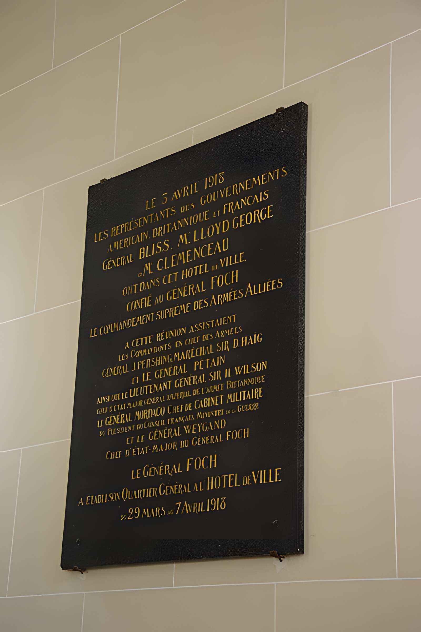 Hôtel de ville de Beauvais