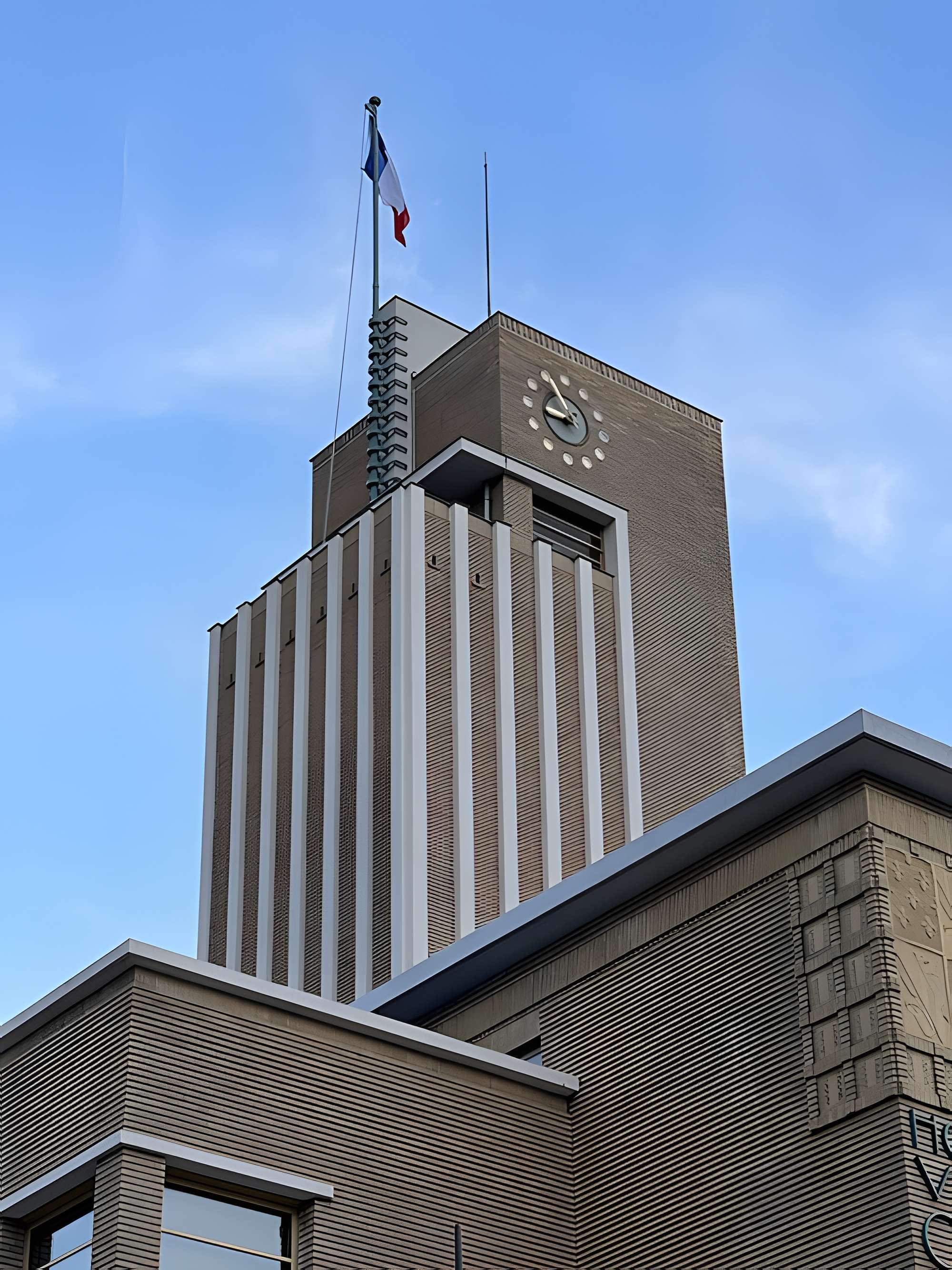 Hôtel de ville de Cachan