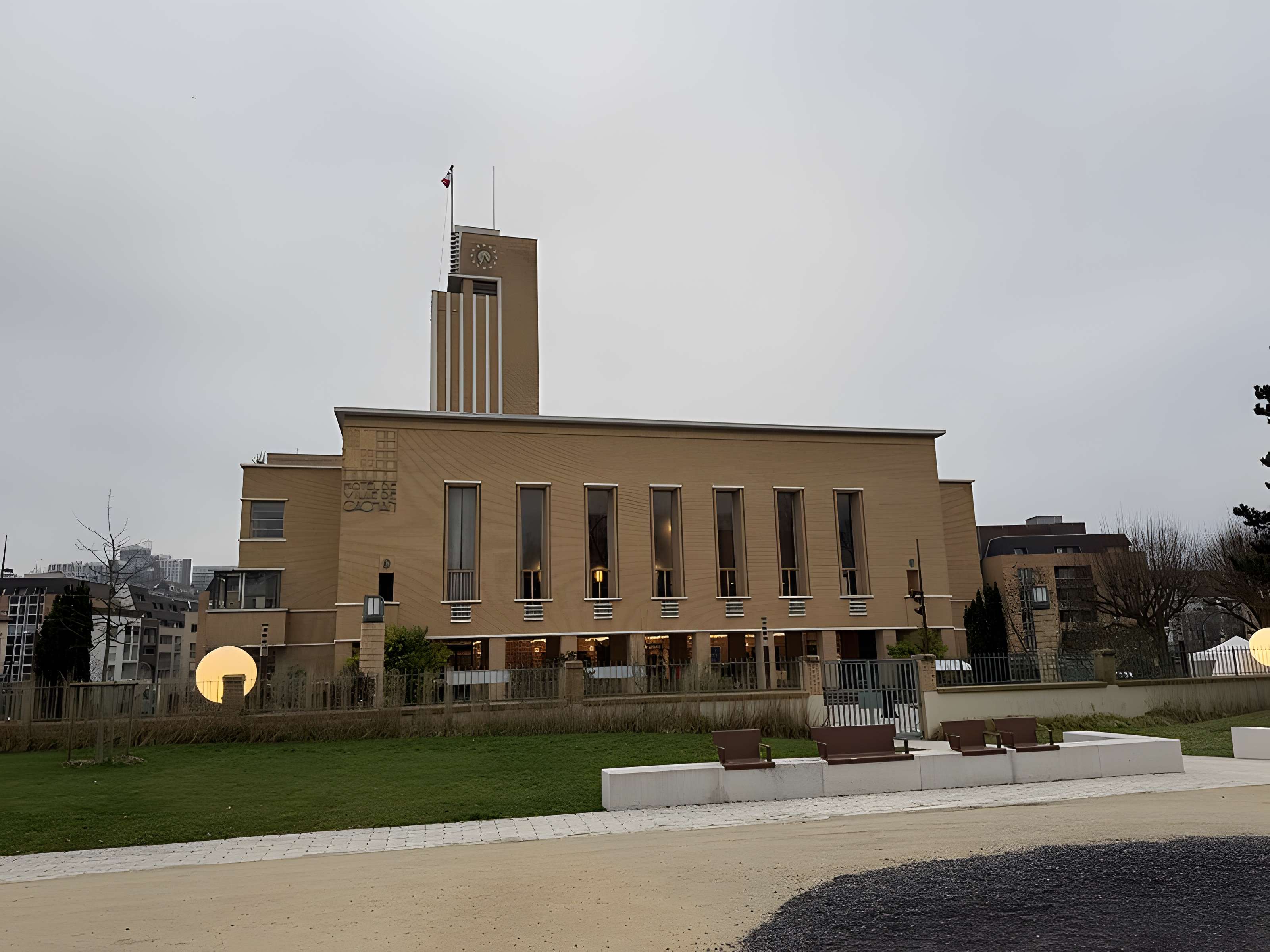 Hôtel de ville de Cachan