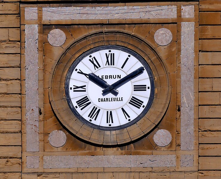 Hôtel de ville de Charleville-Mézières