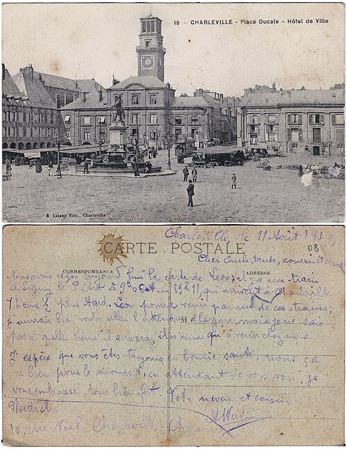 Hôtel de ville de Charleville-Mézières