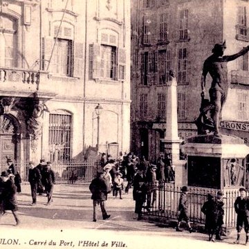 Ancien Hôtel de ville, actuellement office de tourisme