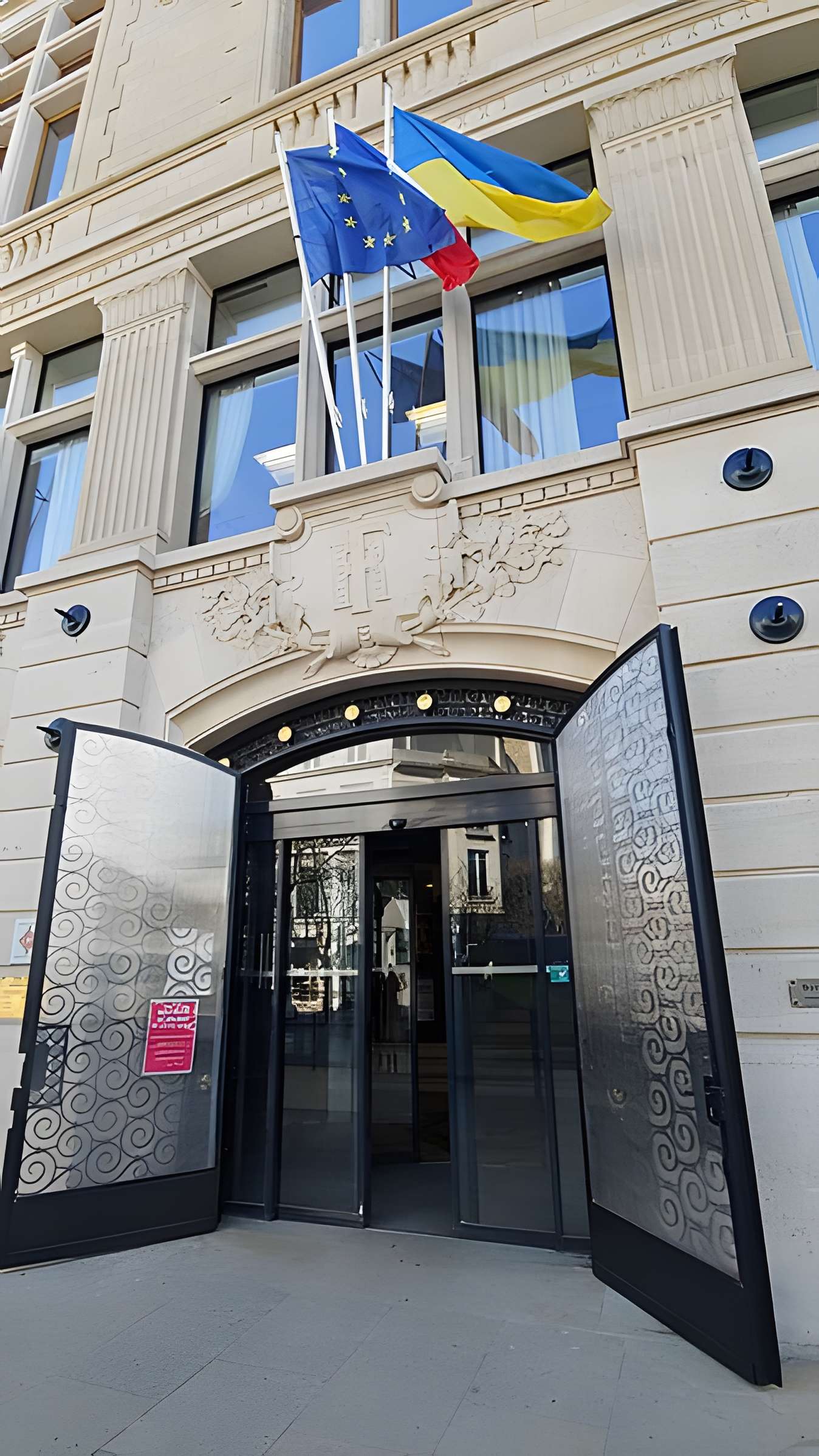 Hôtel de ville de Vincennes